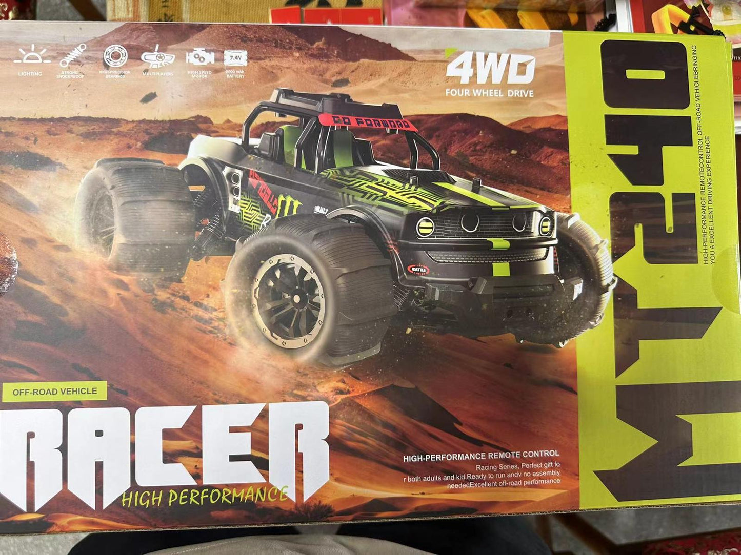 M240 RACER 2 SPEED CAR - Mytoysbh