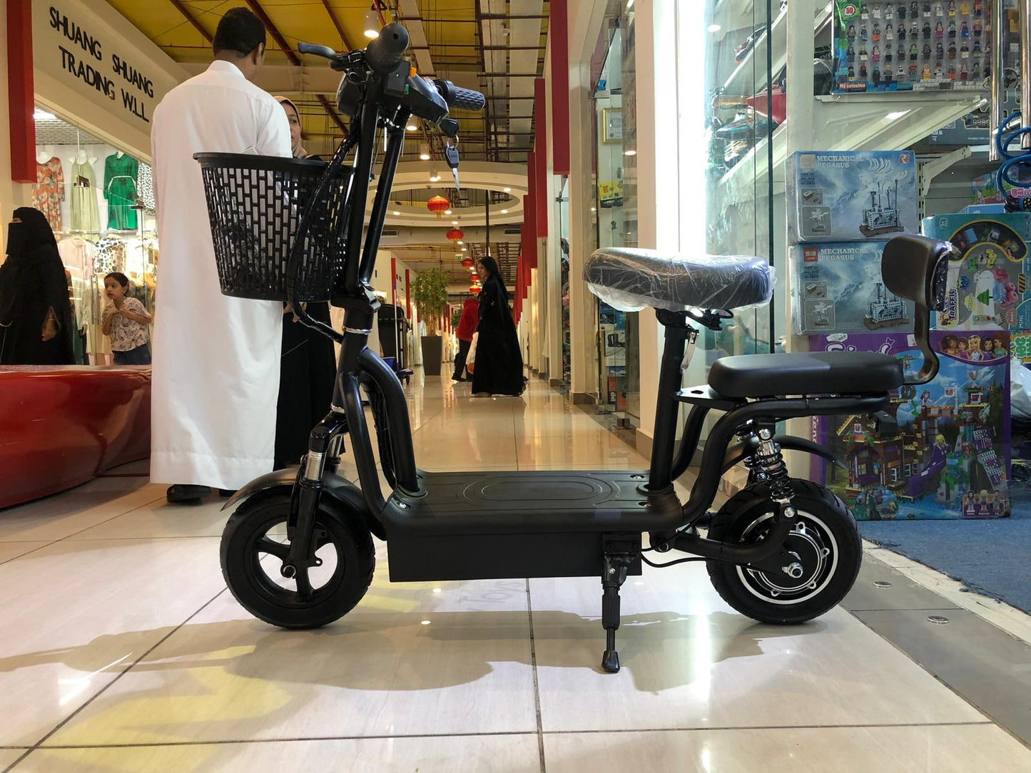 MS150 E SCOOTER - Mytoysbh