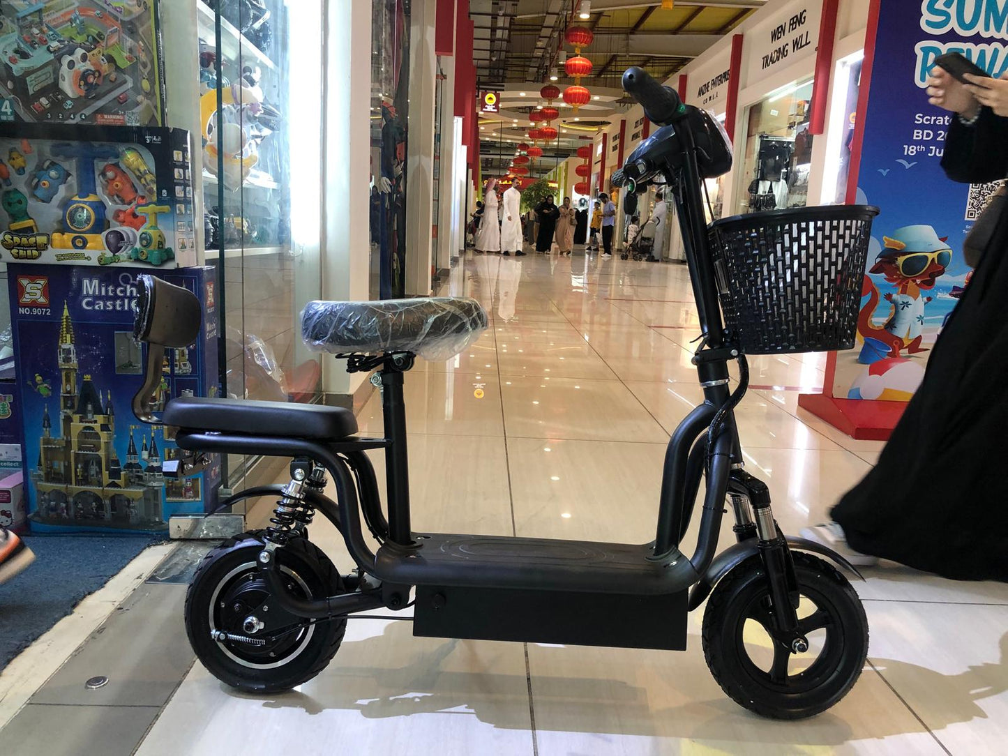 MS150 E SCOOTER - Mytoysbh