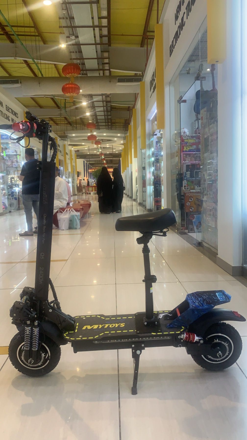 MT526 PRO - Mytoysbh
