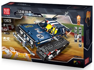 Mould King 13025 Crawler Racing Cars - Mytoysbh