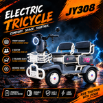 JY308 4 WHEEL BIKE