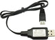 MYTOYS 7.4V 2S LiPo Battery USB Charger Cable (1A, XH-3P Connector) |
