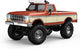 HN-R1611 RC CRAWLER