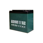12v 60v 20ah Lead Acid Battery for Electric Tricycle