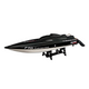 Feilun FT011 50km/h Brushless RC Boat High Speed Model with Water Cooling System