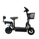 MS150 E SCOOTER